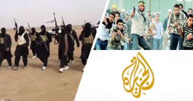 فضائح الجزيرة تتوالى ومراكز أبحاث دولية تكشف وقائع جديدة.. دراسة بريطانية وصفتها بالمنحازة للجماعات الإرهابية وتمنح الوقت لداعش والقاعدة.. ودراسة "المصرى للدراسات" تتهمها بالسعى لزعزعة استقرار الدول العربية