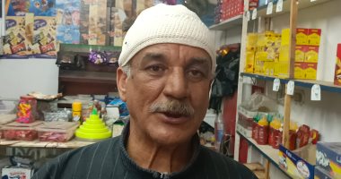 البقال الأمين.. مواطن بالمنوفية يعثر على 150 ألف جنيه ويردها لصاحبها.. فيديو