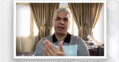 بايرن ميونخ ينشر مقابلة وائل جمعة وكافور: "الأساطير تتحدث"