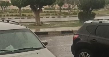 أمطار غزيرة مصحوبة ببرق تضرب مدينة السادات بالمنوفية