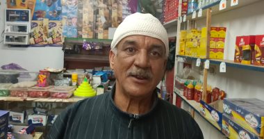 البقال الأمين.. عم شوقى عثر على 150 ألف جنيه فى شنطة أمام السوبر ماركت بالمنوفية وردها لصاحبها.. ويؤكد: تواصلت لمالكها عن طريق جروب فيس بوك ورفضت 15 ألف جنيه مكافأة.. ونفسى أزور بيت ربنا.. فيديو وصور