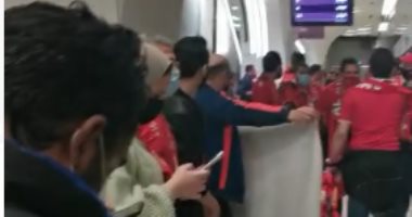 هتافات جماهير الأهلي ترج ملعب المدينة التعليمية بقطر قبل مباراة الدحيل.. فيديو