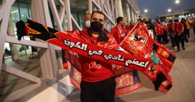 مشاهد من تحضيرات جماهير الأهلي قبل موقعة الدحيل.. صور