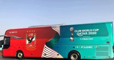 الأهلي يتحرك لاستاد المدينة التعليمية بقطر قبل مواجهة الدحيل.. فيديو