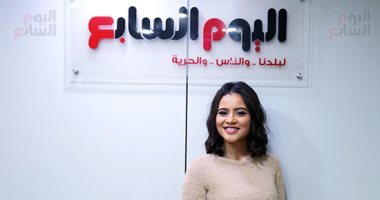 صديقة "لؤلؤ" الخائنة تحتفل بنجاح دورها فى تليفزيون "اليوم السابع"