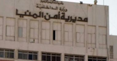 حبس مستريح المنيا 4 أيام والنيابة تأمر بضبط المتهم الهارب 