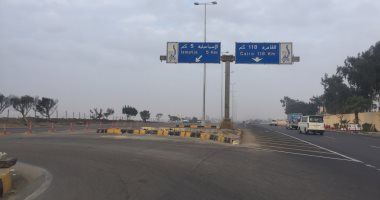 حالة الطقس والشبورة بطريق "الإسماعيلية - القاهرة" ومحور 30 يونيو.. فيديو لايف