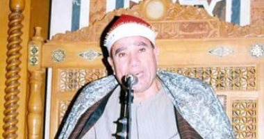 "مقرئ برتبة شاويش".. ذكرى رحيل الشيخ راغب مصطفى غلوش أصغر قارئ قرآن الكريم بالإذاعة المصرية.. زامل كبار القراء وهو شاب فى الـ 20 من عمره.. التحق بالإذاعة أثناء تأدية الخدمة العسكرية بالأمن المركزى.. صور