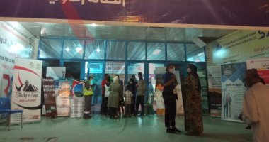 "ادرس فى مصر" تشارك فى فعاليات معرض الخرطوم الدولى