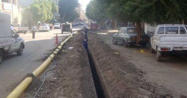 بشائر الخير.. بدء توصيل الغاز الطبيعى لقرية نهطاى بالغربية ضمن "حياة كريمة".. الأهالى: سعداء بالمبادرة الرئاسية.. ورصف الطرق وإنشاء مركز شباب أهم مطالبنا.. ويوجهون الشكر للرئيس على الاهتمام بالمواطن البسيط..صور