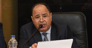 وزير المالية: زمان كان الشعب بيقول بنودى الفلوس فين والآن بيقول هنجيب فلوس منين
