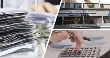 هام للمستثمرين.. 19 بندا من المحاذير فى قانون الإجراءات الضريبية.. المشرع وضع 13 جريمة عقوبتها غرامة تصل لـ200 ألف جنيه.. والتأخر عن تقديم الإقرار الضريبى الأبرز.. و6 جرائم تصل عقوبتها دفع 100 ألف جنيه غرامة