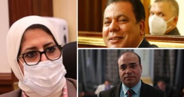 أعضاء مجلس النواب يشيدون ببيان وزيرة الصحة تحت القبة.. نواب: هالة زايد تحملت المسئولية فى وقت صعب ونجحت فى تنفيذ المبادرات الرئاسية.. ولجنة الصحة: نهضت بالمنظومة فى فترة قصيرة وأنقذت مصر من أزمة كورونا بالإدارة