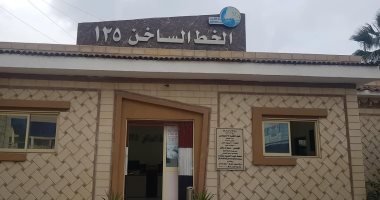 مياه كفر الشيخ: التعامل إلكترونيا بخدمة العملاء للحد من انتشار فيروس كورونا