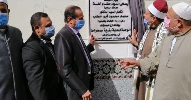 صور.. افتتاح 7 مساجد جديدة بتكلفة 16 مليونا و600 ألف جنيه بالبحيرة