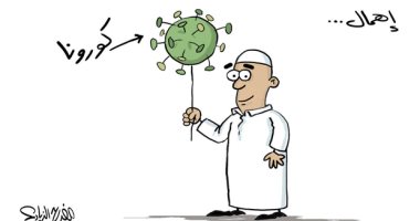 الإهمال فى الإجراءات الاحترازية سبب زيادة الإصابات بكورونا فى كاريكاتير اليوم