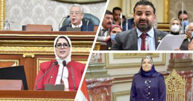 إشادة برلمانية ببيان وزيرة الصحة.. نواب: هالة زايد استطاعت تنفيذ المبادرات الطبية الرئاسية بكفاءة.. تمكنت من تحسين مستوى الخدمة الصحية ونجحت فى تحدى كورونا.. ويؤكدون: خير نموذج لتمكين المرأة المصرية