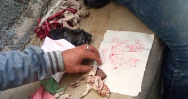 العثور على مجموعة من الأسحار بالربط بمقابر بنى سويف.. صور