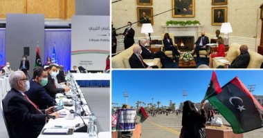 صور العالم هذا المساء.. المنفي رئيسا للمجلس الرئاسي الليبي والدبيبة للوزراء.. بايدن يستغل الأغلبية فى الكونجرس لتمرير حزمة إغاثة جديدة.. إصابة عشرات الفلسطينيين بالاختناق إثر قمع الاحتلال مسيرة منددة بالاستيطان