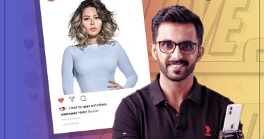 الليلة .. النجمة لقاء الخميسي ضيفة live مع As3ad عبر انستجرام اليوم السابع