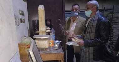 تحرير 36 مخالفة لمخابز خلال حملة تموينية بالمنيا