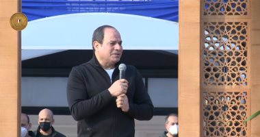 عائلات طلاب الكلية الحربية للرئيس السيسى: "إحنا وولادنا فداء مصر".. فيديو 