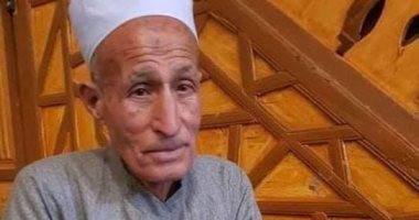 حسن الخاتمة.. الشيخ خلف توضأ وخرج للصلاة وتوفى أمام أبواب المسجد بالمنيا