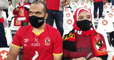 النور مكانة في القلوب.. مشجع كفيف لـ"اليوم السابع" بحلم أحضر ماتش للأهلي في نهائي المونديال 