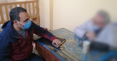 صحة الغربية تضبط فنى أخصائى علاج طبيعى انتحل صفة طبيب بكفر الزيات 