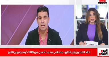 هل اتهم خالد الغندور إدارة الأهلى بتحمل مسئولية وفاة محمد عبدالوهاب؟ "فيديو"