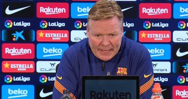 كومان يتنصل من تصريحات بيكيه رغم إصراره على تحيز التحيكم ضد برشلونة