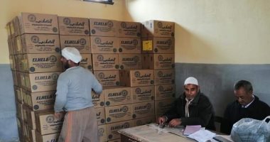 وصول مبيدات النمل الأبيض لإدارة القصاصين الزراعية بالإسماعيلية