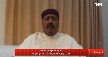 القبائل الليبية: يجب طرد المرتزقة من ليبيا وتجميد الاتفاقيات المشبوهة مع تركيا