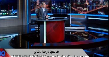 مستثمرو البحر الأحمر: الدول الملتزمة بتطعيم مواطنيها ستكون فى أولوية للسائحين