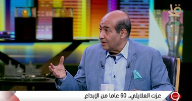 طارق الشناوى عن مصطفى محرم وخالد الأمير: أتنمنى توثيق حياتهما وتاريخهما