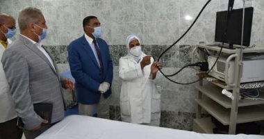 صحة مطروح: استحداث عيادتى جراحة وأمراض الجهاز الهضمى والمناظير بالمستشفى العام