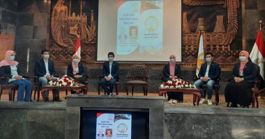 حفل تكريم لطلاب جامعة طنطا الفائزين فى مسابقة العباقرة لطلاب الجامعات .. صور