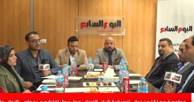 مواجهة مع 6 من نواب تنسيقية شباب الأحزاب عن اختيارهم بـ"النواب والشيوخ"..فيديو