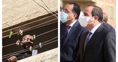 من البلكونات  .. أهالى "الهجانة" يلتقطون صورًا وفيديوهات لزيارة الرئيس السيسى