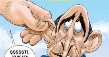 أردوغان يتحكم فى رؤساء الجامعات ويمارس قمعه فى كاريكاتير تركى