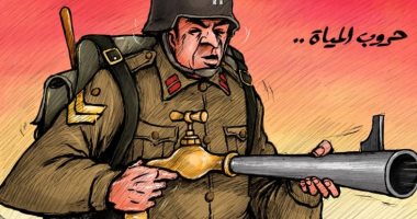 كاريكاتير صحيفة إماراتية : الحروب القادمة ستكون بسبب المياه