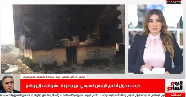 كارثة اسمها العشوائيات.. محلية النواب تكشف: عددها تخطى 3 ملايين عقار.. فيديو