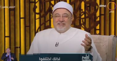 أبرز لقطة.. خالد الجندى يهنئ مشاهديه بعيد الحب: Happy Valentine day