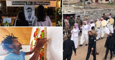 العالم هذا الصباح.. بالطبل دفن رفات مئات الإزيديين بعد مرور 7 سنوات على قتلهم بيد داعش فى العراق.. سكان ووهان يحيون ذكرى طبيب دق ناقوس الخطر من كورونا.. نيجيري يطلق معرض من الفلفل والطماطم بسبب كورونا