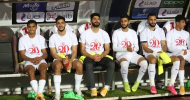 لاعبو الزمالك يظهرون بقميص الشهداء أمام الاتحاد السكندري.. صور