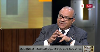 جهاز تنمية التجارة الداخلية: من الممكن مد الأوكازيون الشتوى حتى عيد الأم