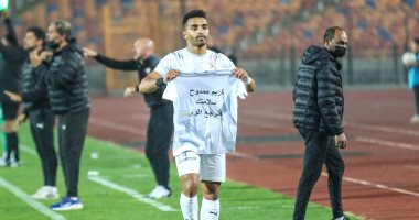 أوباما يضيف الهدف الثانى للزمالك ضد الاتحاد بعد مرور 75 دقيقة.. فيديو وصور