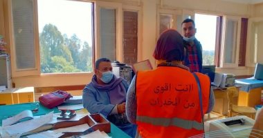 مبادرة "مصلحتك" تصل المحافظات لتوعية العاملين بالحكومية بأضرار المخدرات..صور