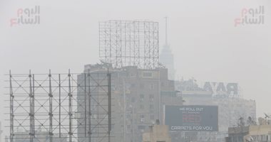 غدا طقس دافئ بالقاهرة حار جنوبا وشبورة بكافة الأنحاء والعظمى بالعاصمة 24 درجة
