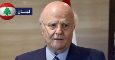 عاصى الحلانى ورامى عياش وسيرين عيد النور ينعون النائب البرلمانى جان عبيد